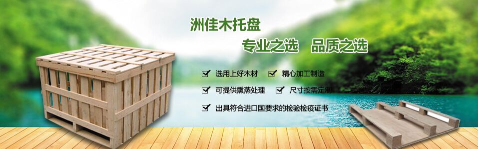 成都吸塑托盤批發